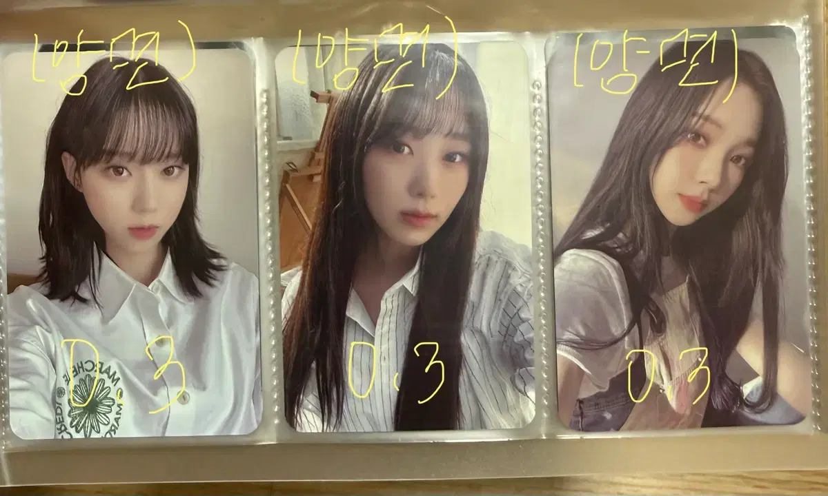thumbnail-5